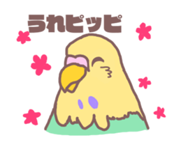 It is easy to employ he Pippi (parakeet) sticker #11786989