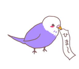 It is easy to employ he Pippi (parakeet) sticker #11786992