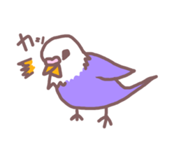 It is easy to employ he Pippi (parakeet) sticker #11786993