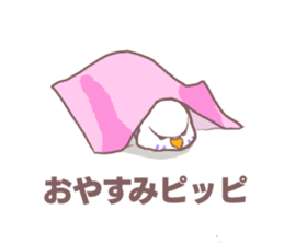 It is easy to employ he Pippi (parakeet) sticker #11786995