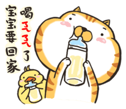 Small bad cat baby sticker #11787024