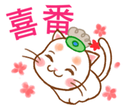 Orange Orange Cat grandmother Little HE sticker #11787485