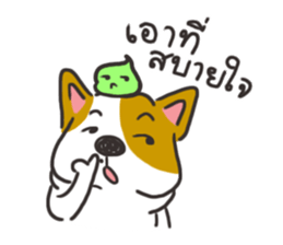 Sushi is my dog (ver.2) sticker #11787771