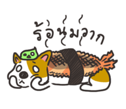 Sushi is my dog (ver.2) sticker #11787772
