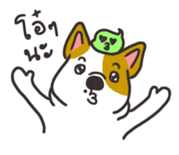 Sushi is my dog (ver.2) sticker #11787780