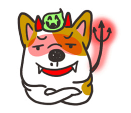 Sushi is my dog (ver.2) sticker #11787784