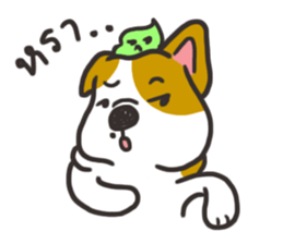 Sushi is my dog (ver.2) sticker #11787787