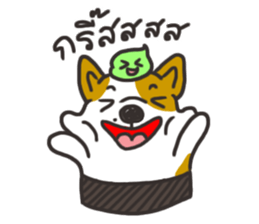 Sushi is my dog (ver.2) sticker #11787788