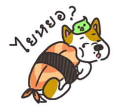 Sushi is my dog (ver.2) sticker #11787789