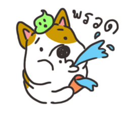Sushi is my dog (ver.2) sticker #11787796