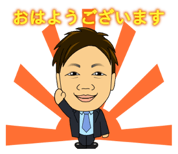 Daily life of the information technology sticker #11787878