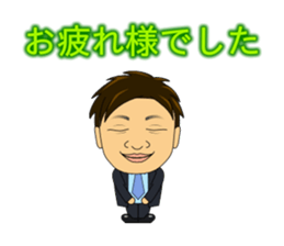 Daily life of the information technology sticker #11787879