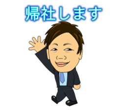 Daily life of the information technology sticker #11787880