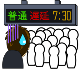 Daily life of the information technology sticker #11787881