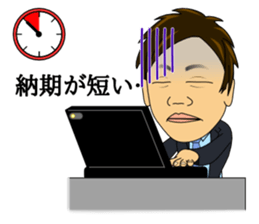 Daily life of the information technology sticker #11787886