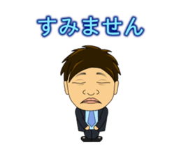 Daily life of the information technology sticker #11787888