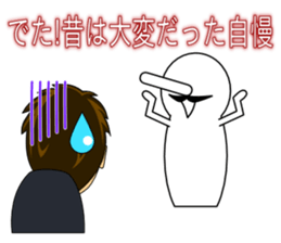 Daily life of the information technology sticker #11787890