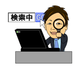 Daily life of the information technology sticker #11787892