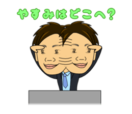 Daily life of the information technology sticker #11787895