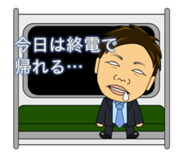 Daily life of the information technology sticker #11787897