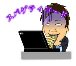 Daily life of the information technology sticker #11787898