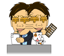 Daily life of the information technology sticker #11787903