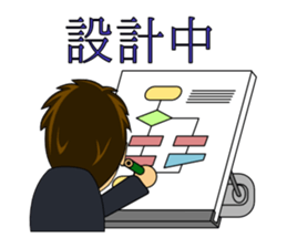 Daily life of the information technology sticker #11787904