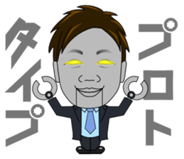 Daily life of the information technology sticker #11787905