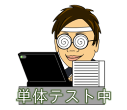 Daily life of the information technology sticker #11787907