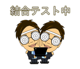 Daily life of the information technology sticker #11787908