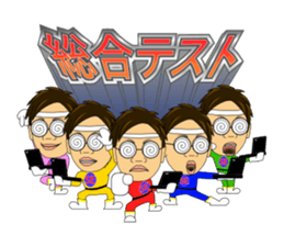 Daily life of the information technology sticker #11787909