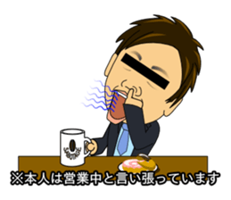 Daily life of the information technology sticker #11787914