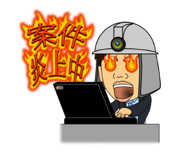 Daily life of the information technology sticker #11787915