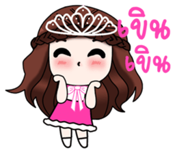 "Darling 3" sticker #11788198