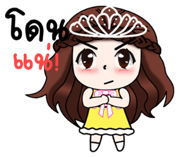 "Darling 3" sticker #11788206