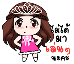 "Darling 3" sticker #11788207