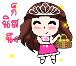 "Darling 3" sticker #11788210