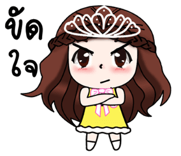 "Darling 3" sticker #11788212