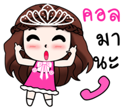 "Darling 3" sticker #11788214