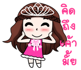 "Darling 3" sticker #11788215