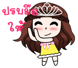 "Darling 3" sticker #11788219