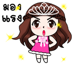 "Darling 3" sticker #11788220