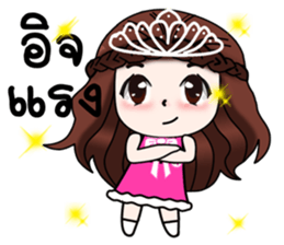 "Darling 3" sticker #11788228