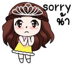 "Darling 3" sticker #11788230