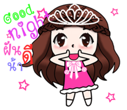 "Darling 3" sticker #11788231