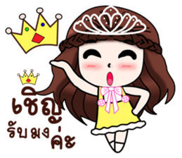 "Darling 3" sticker #11788232