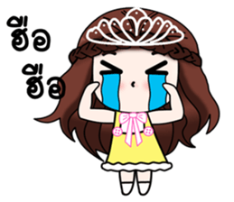 "Darling 3" sticker #11788235