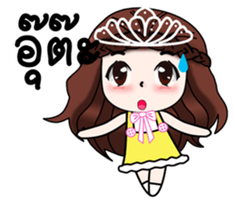 "Darling 3" sticker #11788236