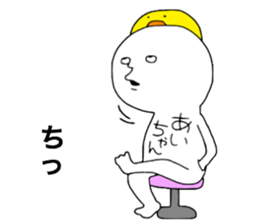 Aichan!! sticker #11788380