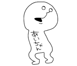 Aichan!! sticker #11788396